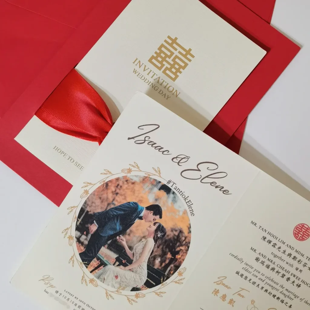 Malaysia Chinese Modern Wedding Invitation Design Showcase