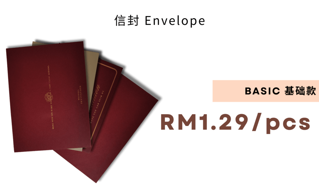 Combo Package Best Deal Price