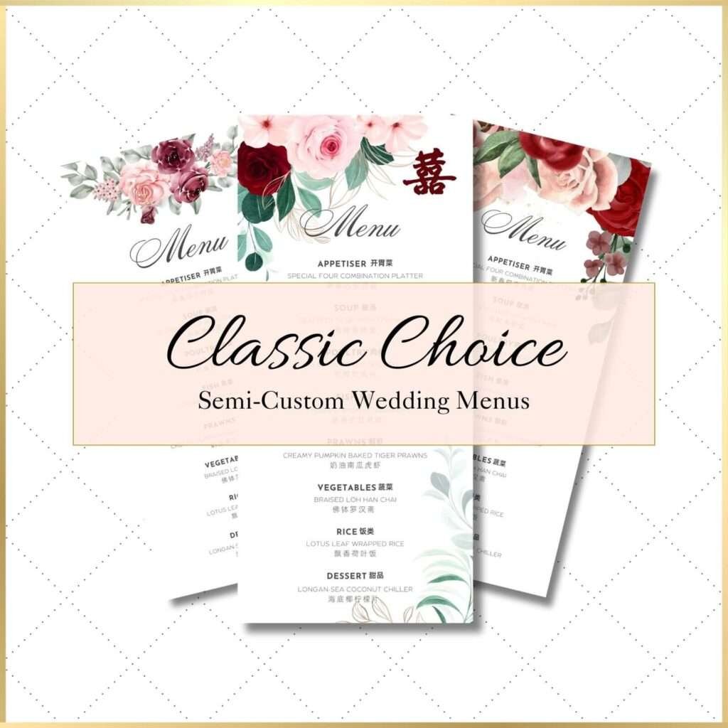 Semi-customized wedding menu from Classic Choice series, adorned with lush red and pink roses alongside delicate green leaves, highlighting an elegant and romantic floral theme.