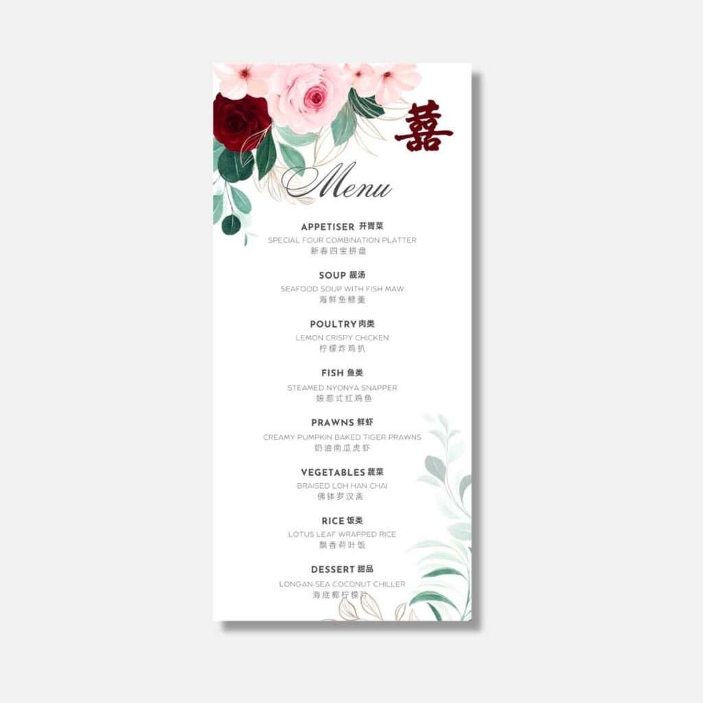Semi-customized wedding menu from Classic Choice series, adorned with lush red and pink roses alongside delicate green leaves, highlighting an elegant and romantic floral theme.