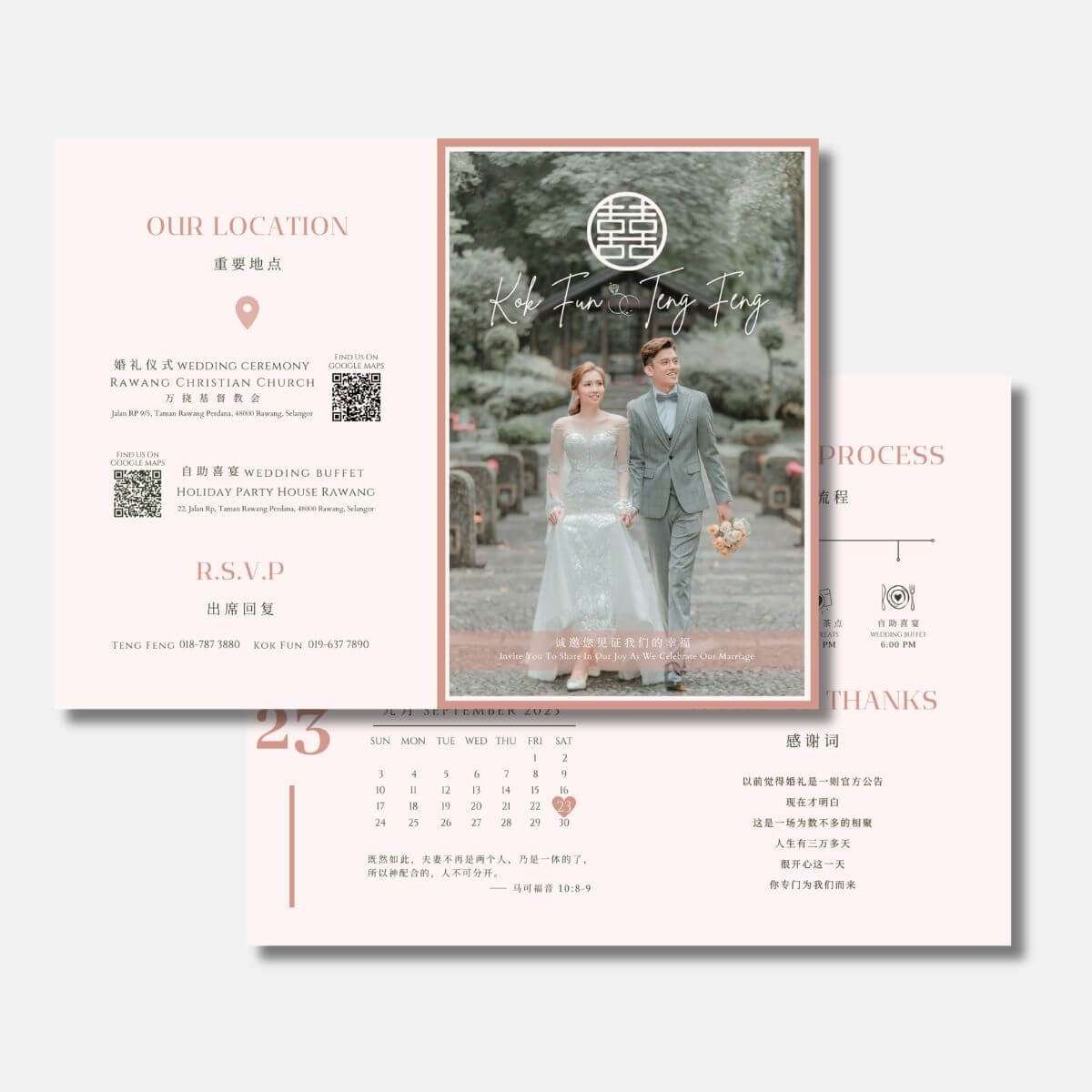 A display of the "Combo Folded" wedding invitation set, illustrating a double-sided, fold-over design with a romantic couple's portrait on the front and essential details like venue location with QR code, schedule, and elegant script on a cream backdrop inside.