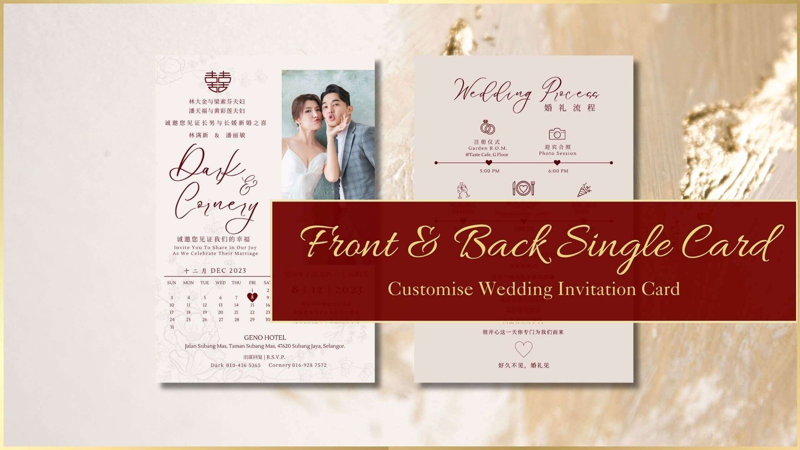 Front & Back Single Card Invitations - Xamiya Wedding