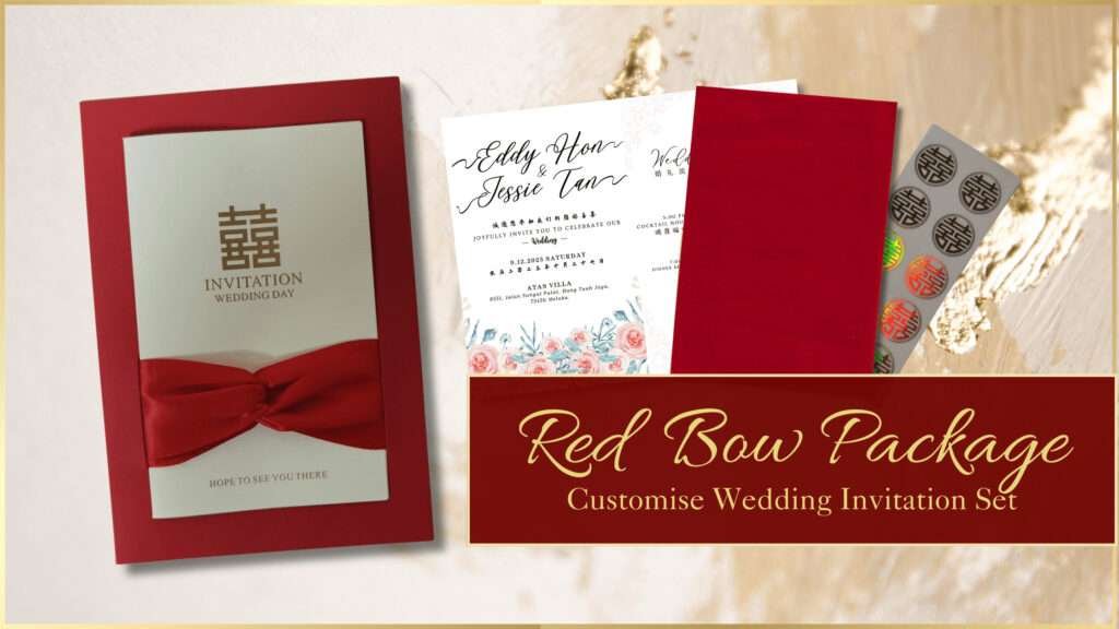 Elegant Red Bow Wedding Invitation set by Xamiya Wedding, featuring floral design and Chinese double happiness symbol.