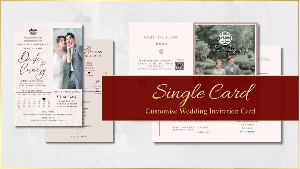 Single Card Wedding Invitation by Xamiya Wedding